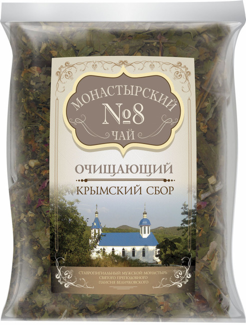 Чай травяной "Монастырский"  №8 Очищающий 100гр