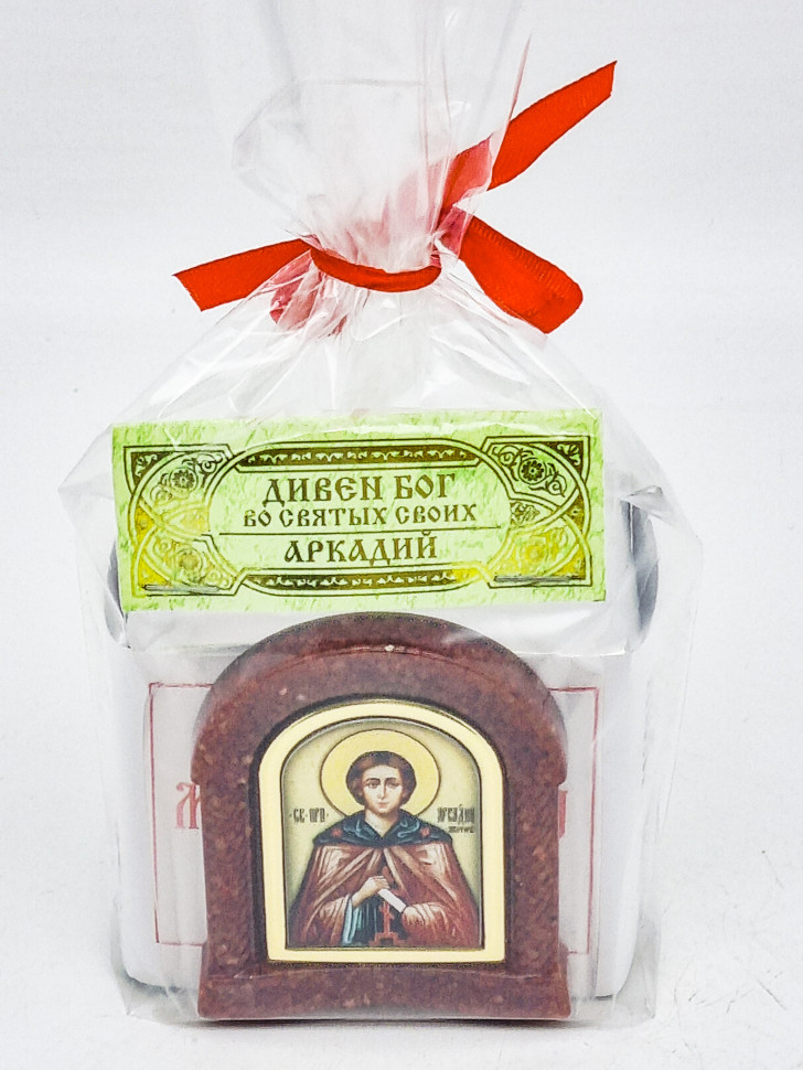 Черный чай ручной сбор печной сушки монастырский травник 35гр + именная икона Аркадий в подарок