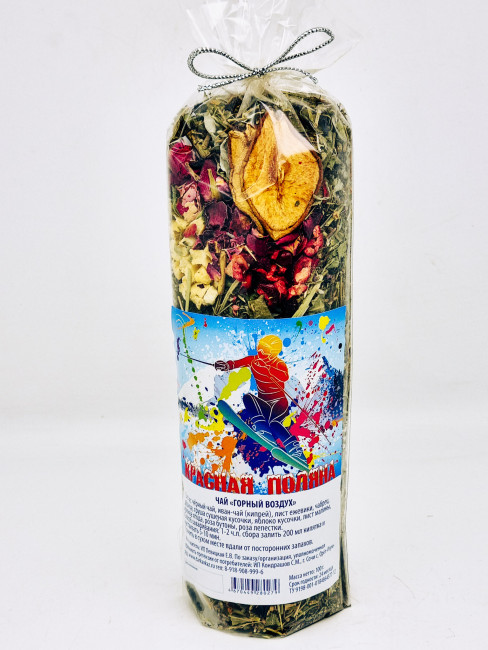 Краснополянский чай Лыжник "Горный воздух" 100гр