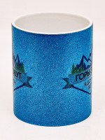 Кружка глиттер "Горы зовут" синяя
