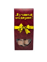 Карамель дольки счастья 100гр лучший подарок