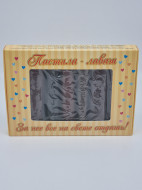 Ассорти пастила "Сочинский лаваш" 160гр