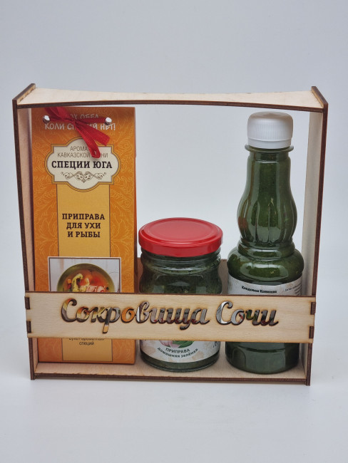 Ассорти для рыбы "Соус, аджика зеленая, смесь специй" №2 лучший подарок