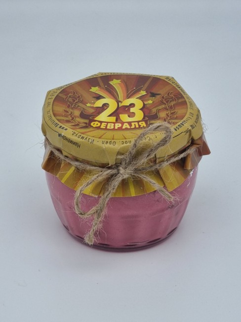 Мед с малиной 170гр с 23 февраля