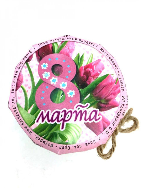 Мед с цитрусом 170гр с 8 марта Мед с цитрусом 170гр с 8 марта