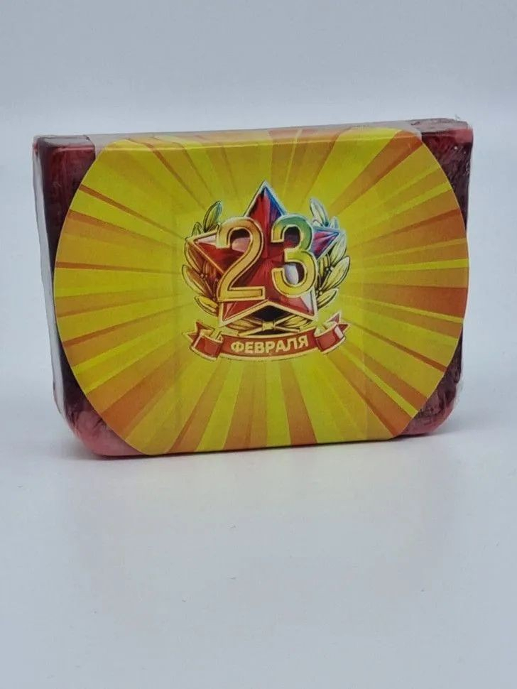 Мыло с 23 февраля Золотая Мацеста "Полевые цветы" 100гр