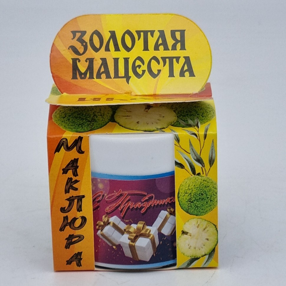 Крем-бальзам маклюра фитолифтинг ночной 50гр лучший подарок