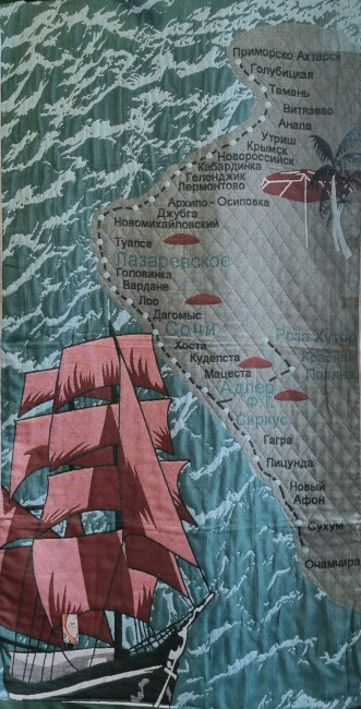 Аксессуар пляжный "Парус" 70/140 Аксессуар пляжный "Парус" 70/140