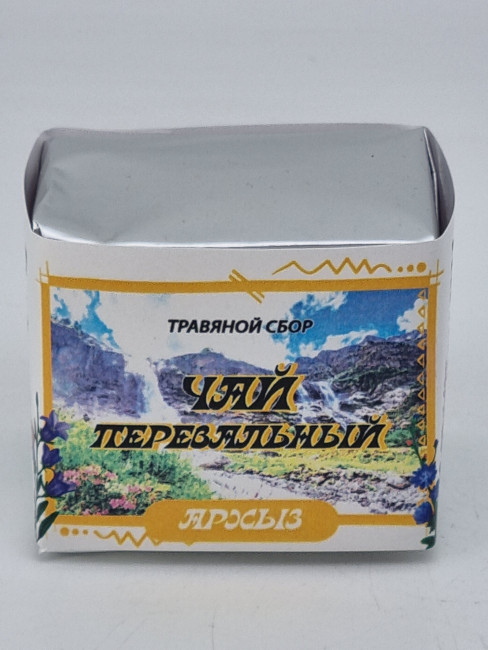 Краснополянский чай "Перевальный" 40гр Архыз