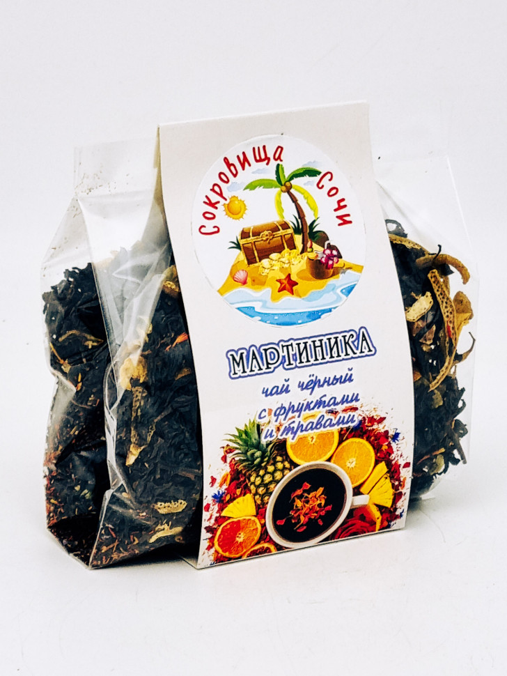 Чай черный с добавками "Мартиника" 100гр
