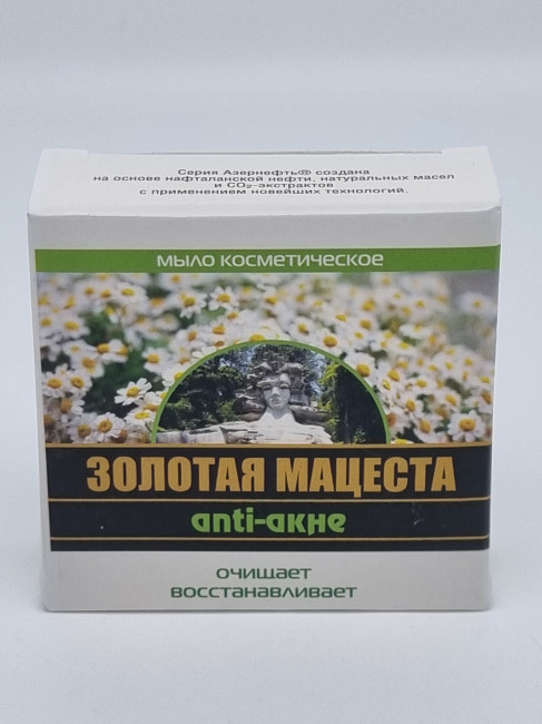 Мыло Азернефть-Нафталан "Анти-акне" 95гр