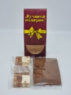 Набор 88 Праздничный лучший подарок Набор 88 Праздничный лучший подарок