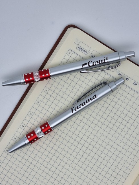 Ручка именная Галина Ручка именная Галина