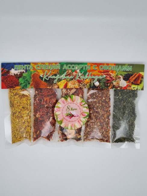 Лента специй с овощами "Кладовая Кавказа" 200гр с 8 марта Лента специй с овощами "Кладовая Кавказа" 200гр с 8 марта
