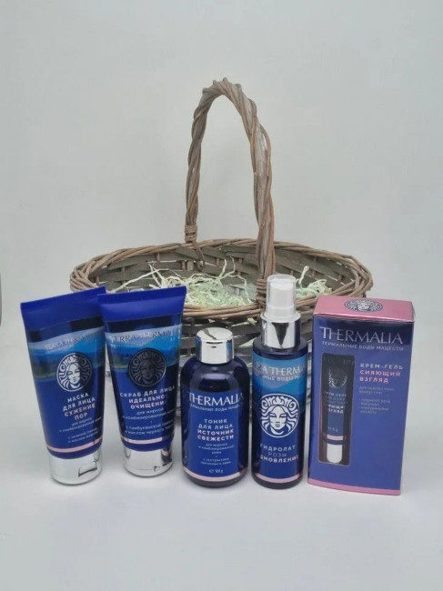 Набор 411 косметика Термалия 395гр лучший подарок Набор 411 косметика Термалия 395гр лучший подарок