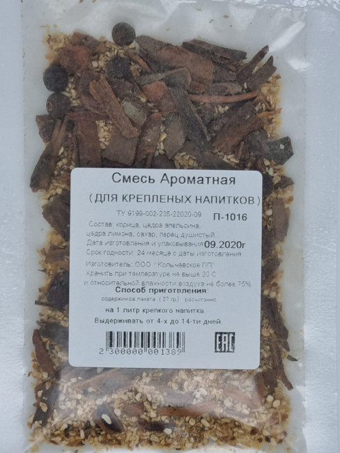 Смесь пряностей и специй "Для крепленых напитков ароматная" 27гр