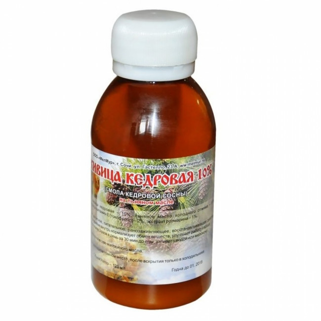 Живица кедровая 10% на льняном масле 120мл