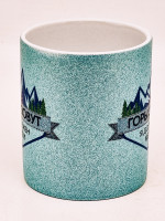 Кружка глиттер "Горы зовут" голубая