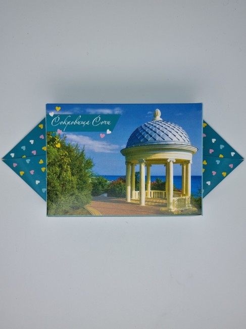 Ассорти сочинских сладостей "Конфета" Сочи 450гр