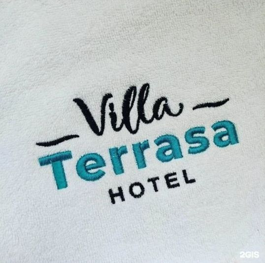 Полотенце махровое с индивидуальным логотипом