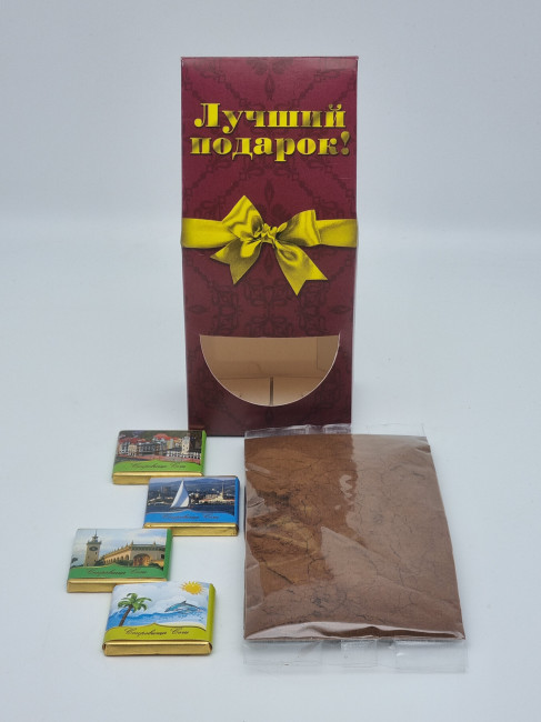 Набор 87 Праздничный лучший подарок Набор 87 Праздничный лучший подарок