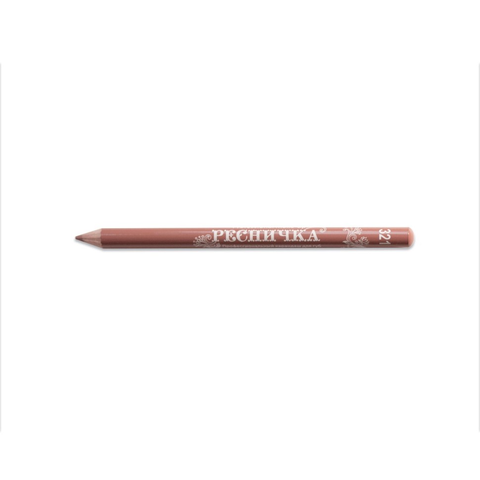Карандаш для губ "Ресничка" 321