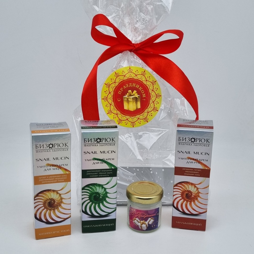 Набор 474 косметика для нежного ухода лучший подарок