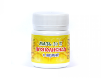 Мазь прополисная 20% с мумие 47гр