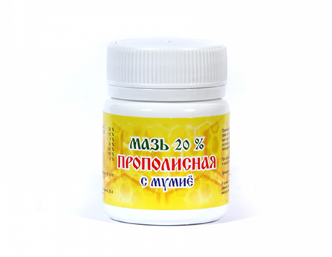 Мазь прополисная 20% с мумие 47гр
