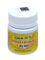 Крем 20% прополисный с мумие 47гр