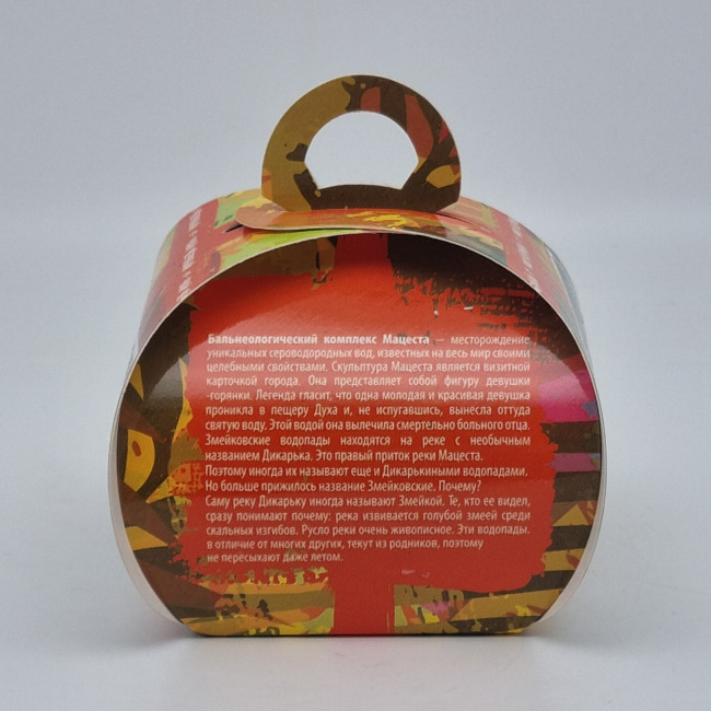 Чай черный с добавками "Эрл Грей Классик" 40гр