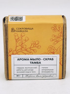 Мыло-пилинг Тамба 80гр