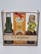 Ассорти для рыбы "Соус, специи специй, масло со специями" №3 с 8 марта