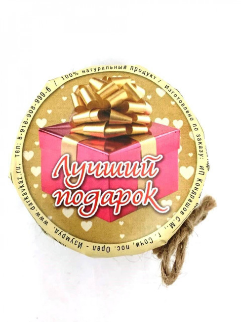 Мед каштановый 170гр лучший подарок Мед каштановый 170гр лучший подарок