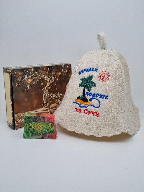 Набор для бани "Подруге" с новым годом