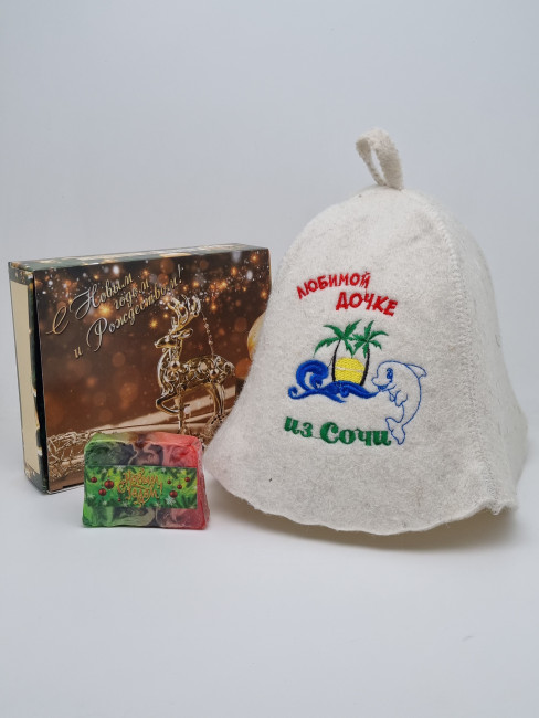 Набор для бани "Дочке" с новым годом