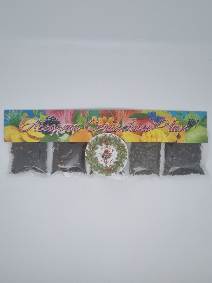 Лента ассорти чая набор 5 видов 50гр с новым годом