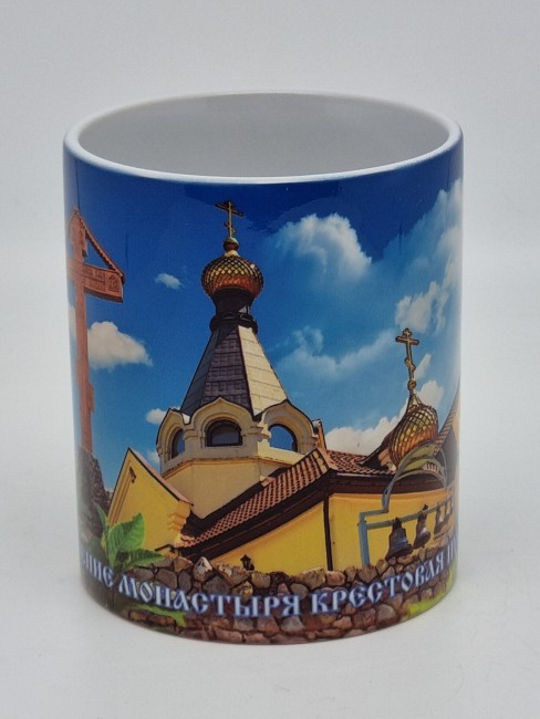 Кружка Крестовая пустынь