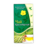Краснодарский чай зеленый Хоста ручной сбор 100гр к/п