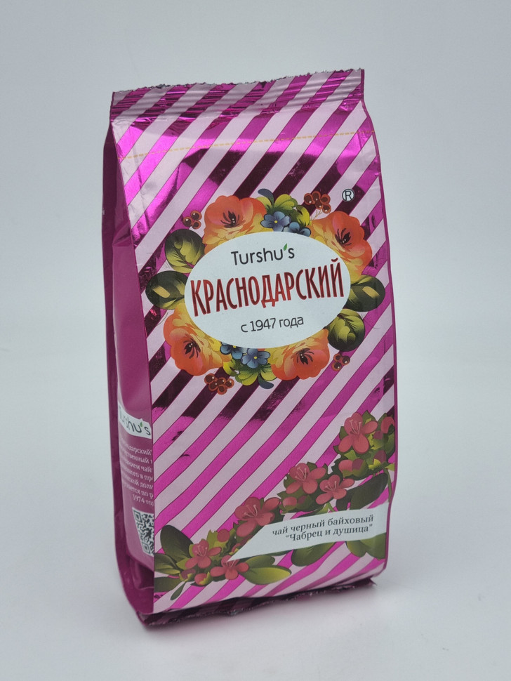 "Краснодарский с 1947 года" чай черный с чабрецом и душицей 100гр