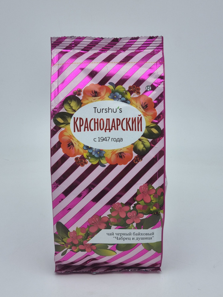 "Краснодарский с 1947 года" чай черный с чабрецом и душицей 100гр