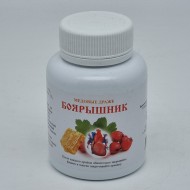 Драже медовое БОЯРЫШНИК 90гр