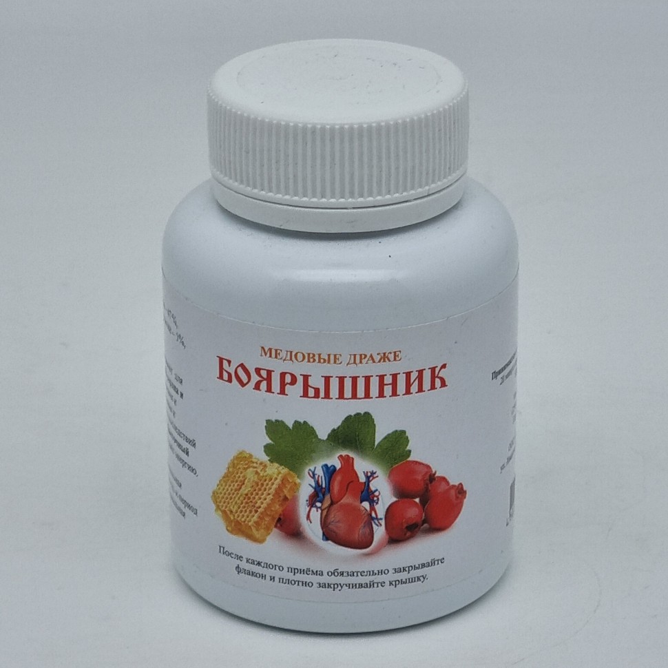Драже медовое БОЯРЫШНИК 90гр