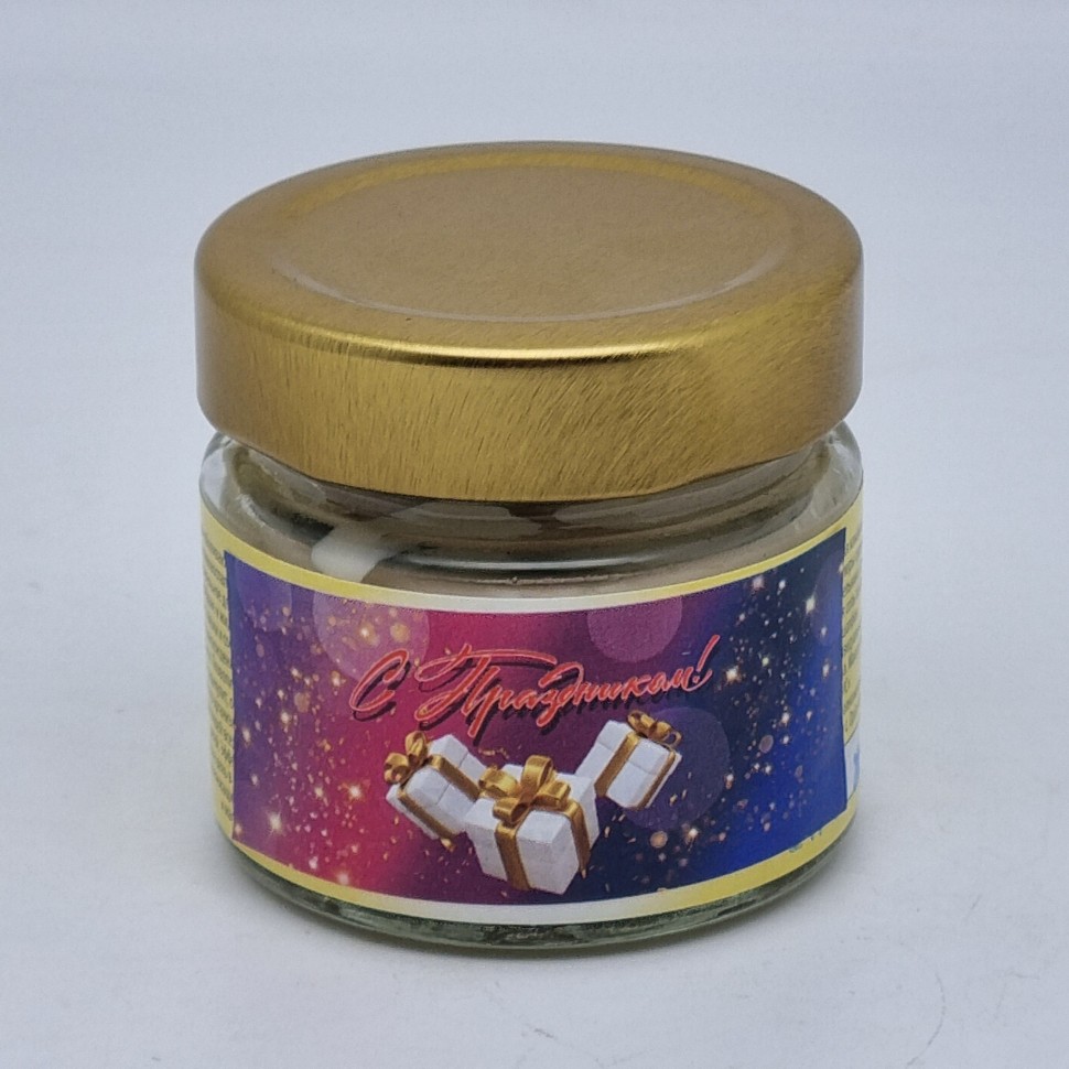 Гель-скраб для тела Морская соль с Краснополянскими травами  80гр лучший подарок