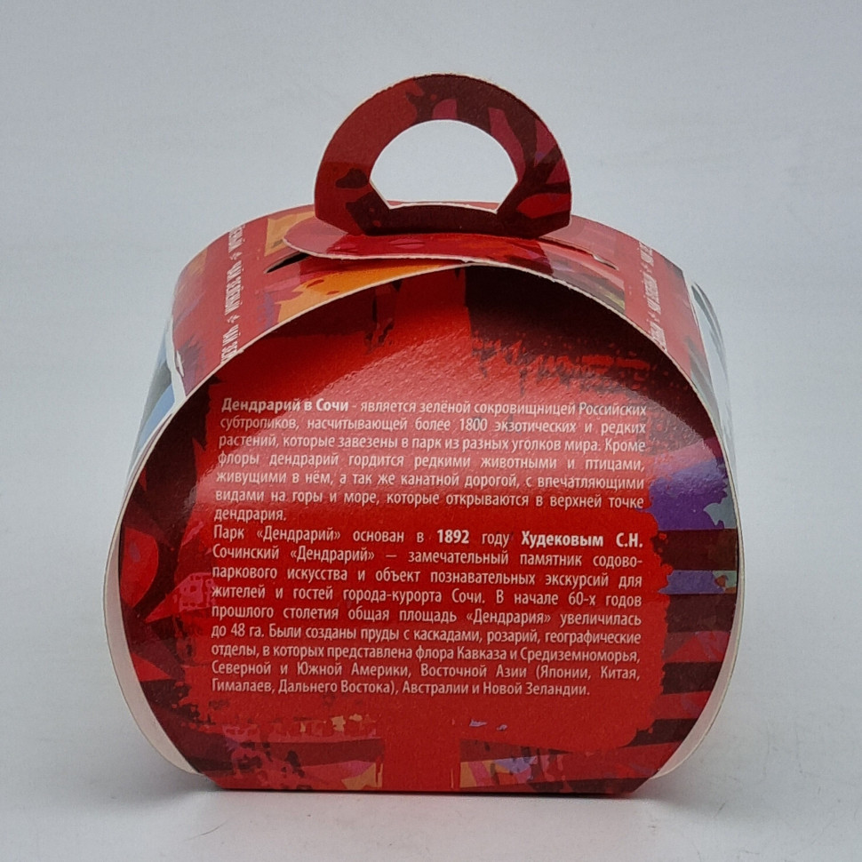 Чай зеленый с добавками "Лимон и имбирь" 40гр