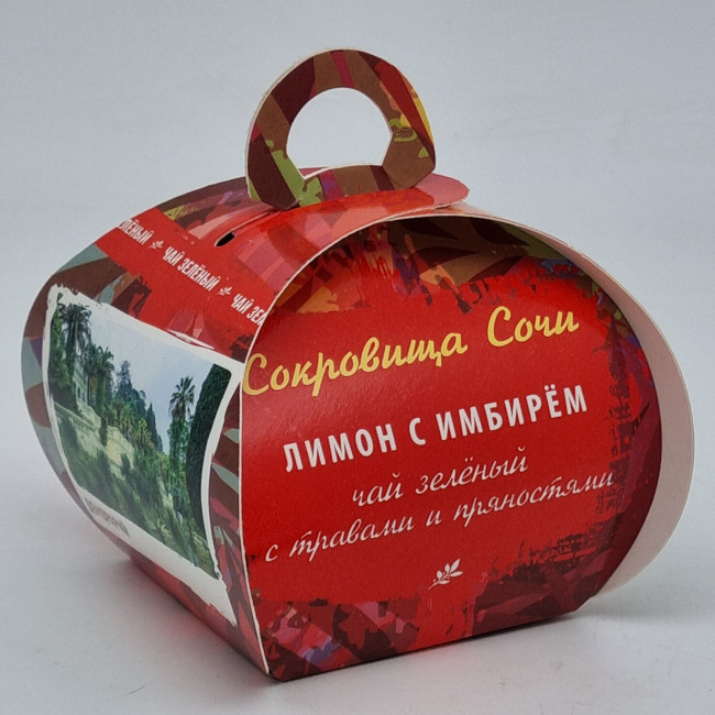 Чай зеленый с добавками "Лимон и имбирь" 40гр