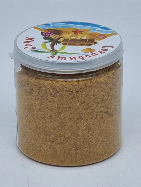 Сочинская соль с куркумой в банке пэт 110гр Сочинская соль с куркумой в банке пэт 110гр