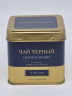 Чай черный майский ж/б 30гр