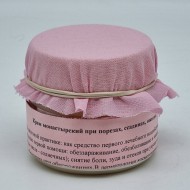 Крем монастырский ожоги 100мл