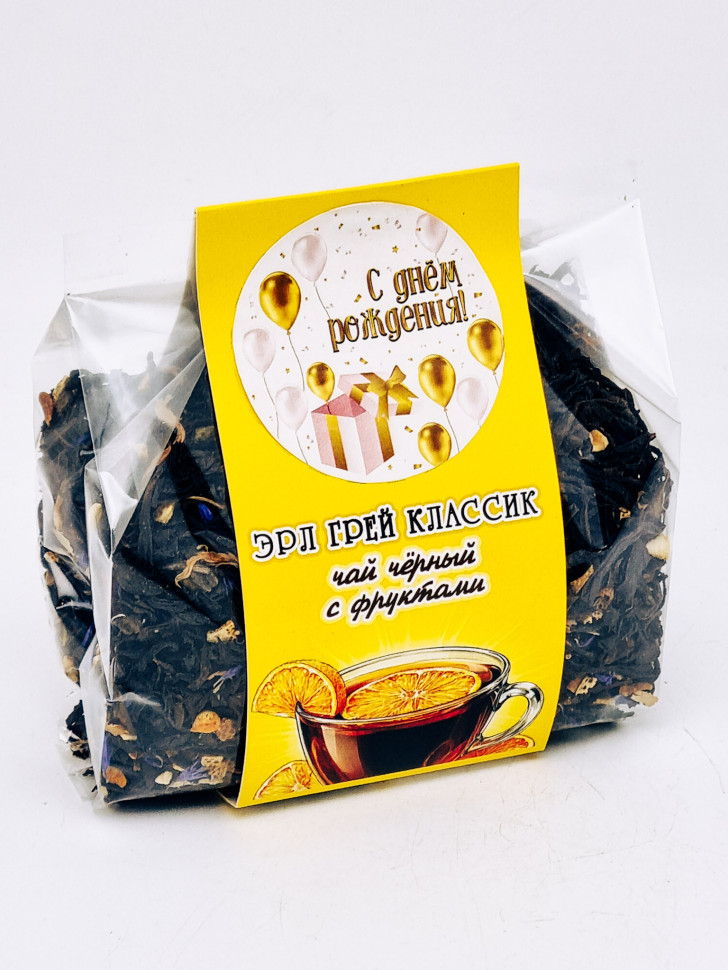 Подарок на день рождения чай черный с добавками "Эрл грей классик" 100гр